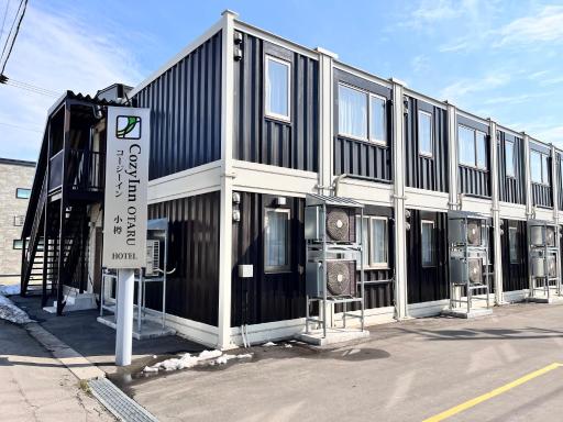 Cozy Inn OTARU - Housity