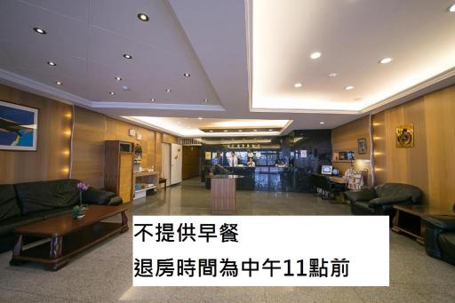Jiuning Business Hotel - Housity