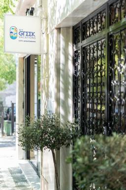 My Greek Vacations City Apartments - Housity