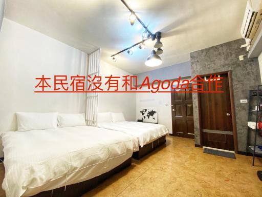 一中街藻宿 2 - Housity