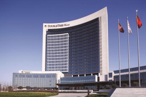 DoubleTree By Hilton Anhui - Housity