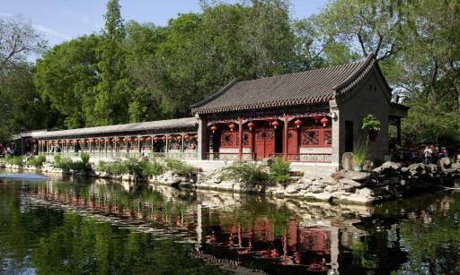 Time Traveller Hotel - Near Prince Gong's Mansion, Beihai Park, Tian'anmen Square, Nanluoguxiang Hutong, Huguosi Hutong Snack Street, 5 minutes walk away from Ping'anli Subway Station, Free ice cream and laundry service,English communication well - Hizvo