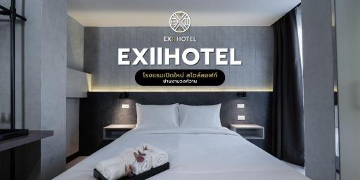 EX2 Hotel - Housity