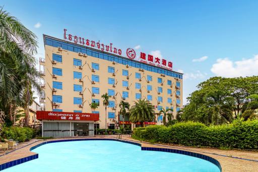 万象建国大酒店 - Housity