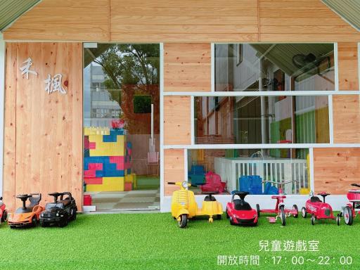 Her Home Spa Motel Douliu - Housity