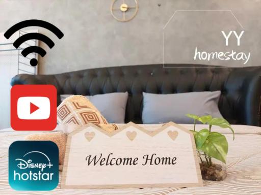 Cozy House Johor Bahru - 100Mbps Wifi - Paradigm - Sutera Area - Housity