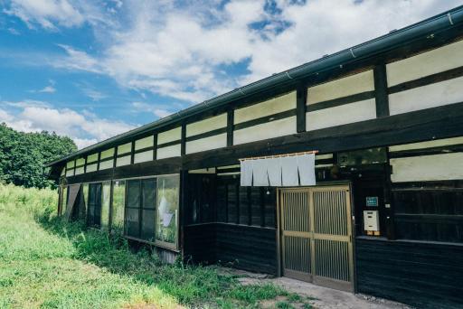hinatabocco guesthouse - Housity