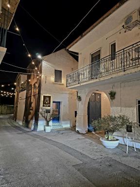 Terra Muronis Hotel Diffuso - Housity