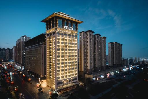 voco Xi'an Qindu Legend, an IHG Hotel - Housity