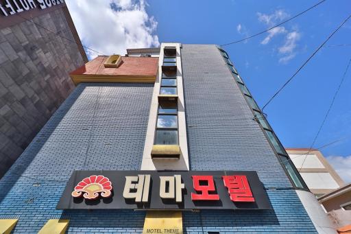 Theme Motel - Housity