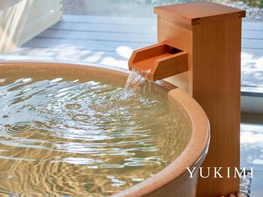 Kyoto Machiya Kamogawa Gardens - Housity