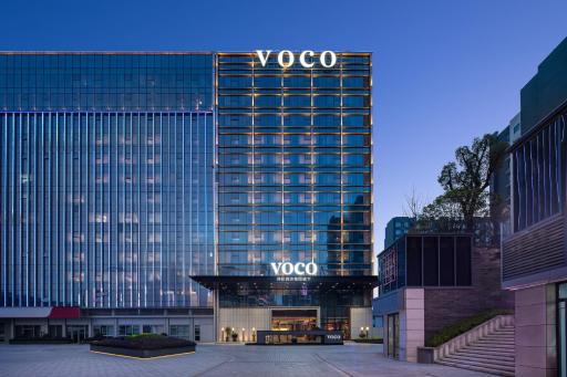 voco Changsha Airport, an IHG Hotel - Housity