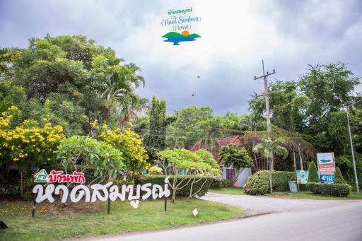 Haad Somboon House - Housity