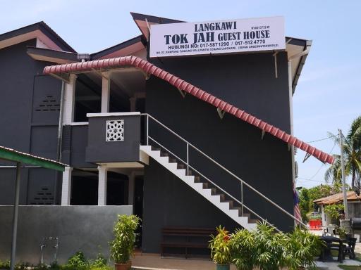 Langkawi Tok Jah Guest House Pantai Cenang - Housity