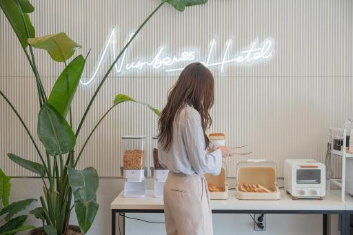 No25 Hotel Jeonju Sanjeong - Housity