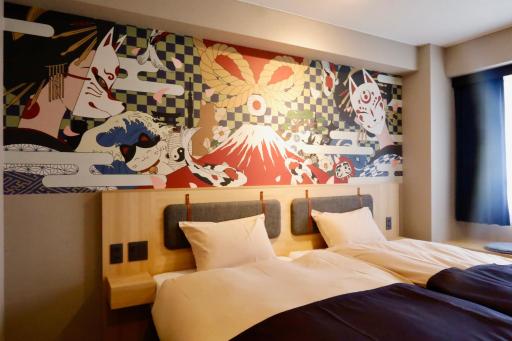 Kyoto Pleasant Hotel - Housity