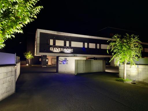 HOTEL EVERMORE -Adult Only- - Housity