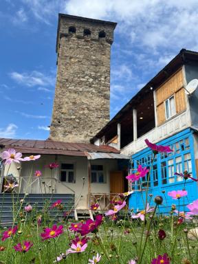 Natia’s Guesthouse - Housity