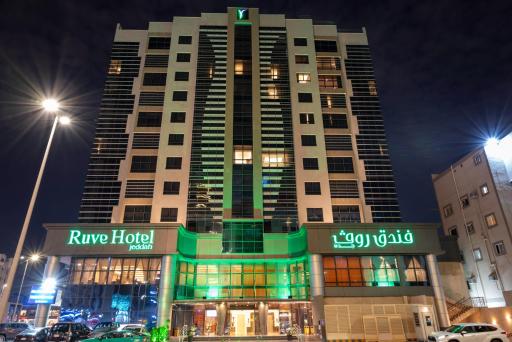 Ruve Jeddah Hotel - Housity