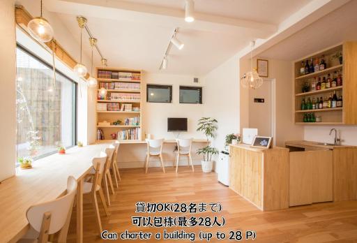 Mulan Hostel - Housity