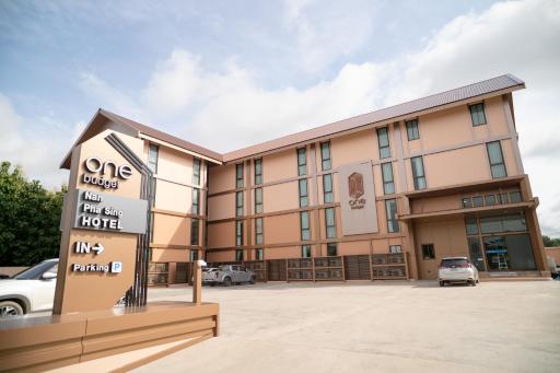 One Budget Hotel Nan Pha Sing โรงแรม วัน บัดเจท น่าน ผาสิงห์ - Housity