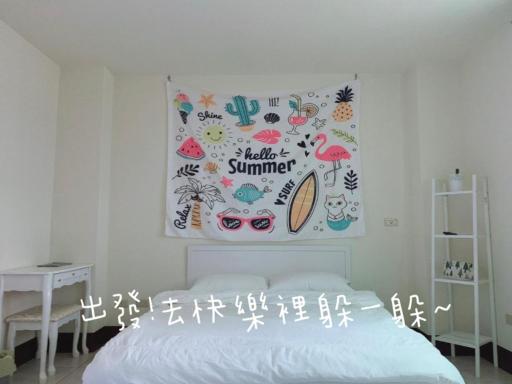梵妮民宿 Funny Guesthouse-包棟民宿 - Housity