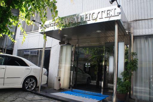 Takatsuki W and M Hotel - Housity