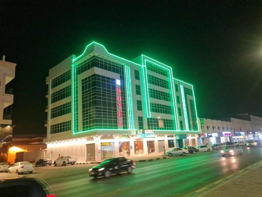 فندق روزميلون - Housity