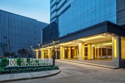 Deacon House Wuxi - Housity