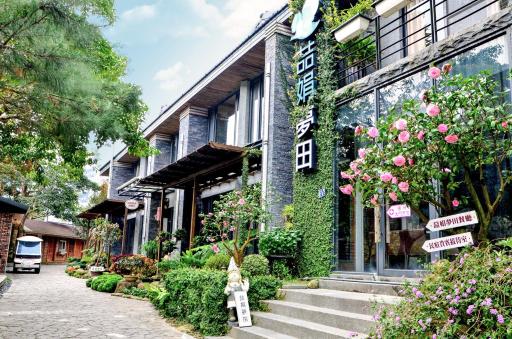 Zhe Juan Meng Tian - Housity