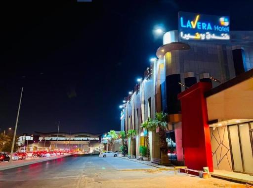 Lavera in Hotel - Rowibeh Hotels - Housity