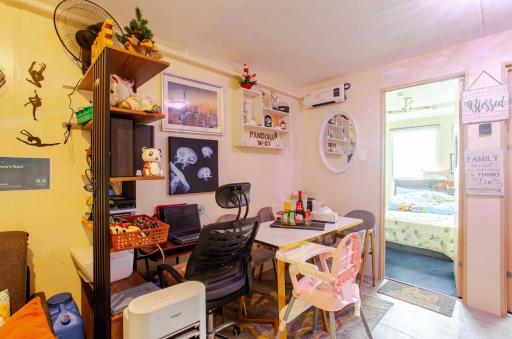 Pandora’s Nest - Housity