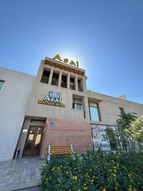 Asal Boutique Hotel - Housity