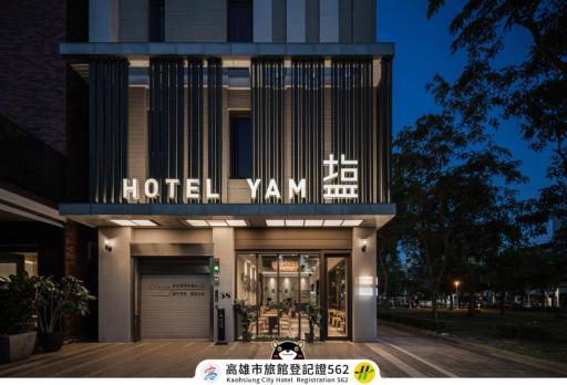 Hotel YAM LAGOM - Housity