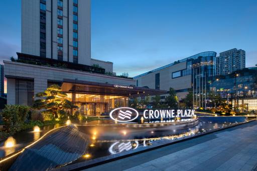 Crowne Plaza Hangzhou Qiantang - The Rail 1 subway can reach the West Lake scenic area as well as the airport and high-speed rail station, adjacent to Jinsha Lake and Longfor paradise walk - Housity
