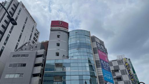 Tachikawa Regent Hotel - Housity