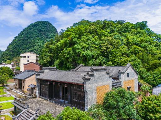 Yulong Mansion • Chinese Aesthetic Courtyard - Housity