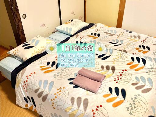 ゲストハウスわかばGuestHouse WAKABA in Iwami - Housity