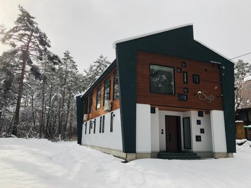 Salji - Vacation STAY 80794 - Housity