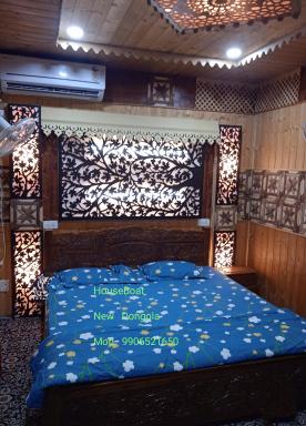 Houseboat - Housity