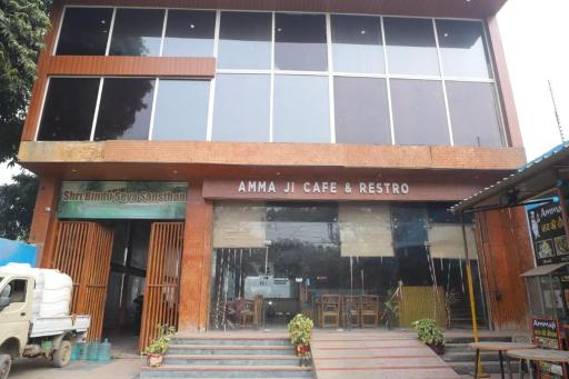 Ammaji - Housity
