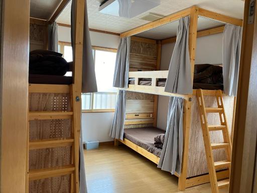 ゲストハウスわたうさぎ - Housity