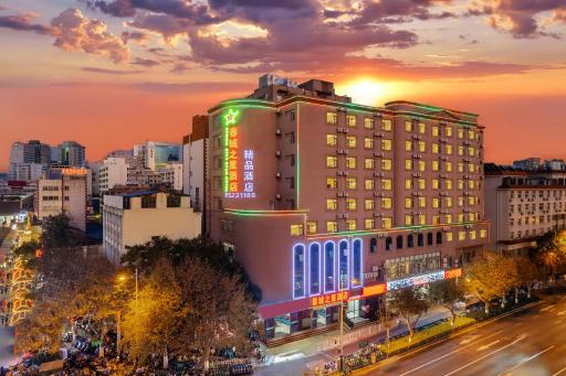 Kunming Spring City Boutique Hotel - Hizvo
