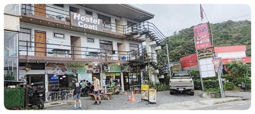 Hostel Coati Place Bed & Breakfast Adults Only - Housity