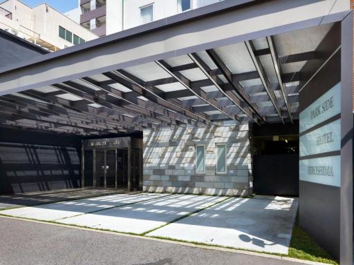 Hotel Park Side Hiroshima Peace Park - Housity