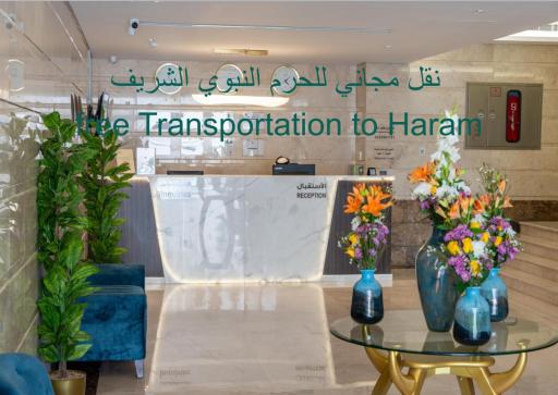 فندق بلاتينيوم الاولي الفندقية - Housity
