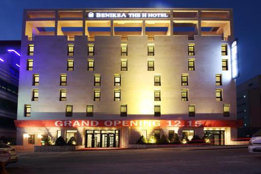 Benikea The H Hotel - Housity
