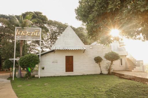 The Sun House อุทัยธานี - Housity