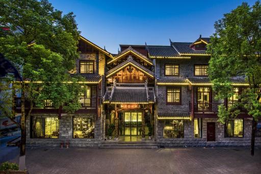 和沐嘉江岸星河酒店-凤凰古城虹桥中路店Jiang'an Xinghe Hotel - Hizvo