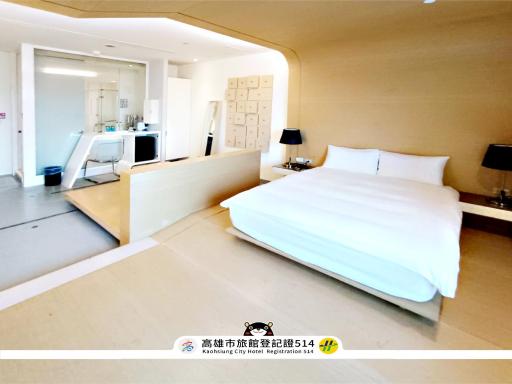 三条文旅 - Housity